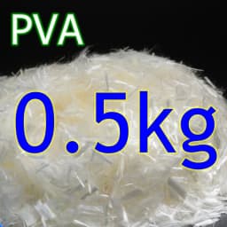 High Performance Concrete Fibres Polyvinyl Alcohol Fiber High Strong High Model PVA Fiber 3/6/9/12/18mm Cement for Concrete