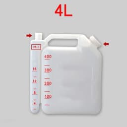 1.5L and 4L Oil Mixing Canister for Chainsaws Lawn Mowers Trimmers with Easy Pour Spout and 25 to 1 40 to 1 50 to 1 Markings