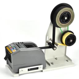 Automatic Tape Dispensers Bracket For ZCUT-9 Tape Cutting Machine Tape Cutting Machine Stripping Bracket Support Frame