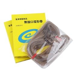 50pcs/lot Belt for FR-900 Continuous Band Sealer or FRD-1000 750/770/810 PTFE Tape For Horizontal Sealing Machine