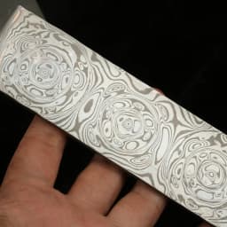 120 Layers Stainless Damascus Steel Billet Bar, Knife Making, Tool Making Steel Blank, Hardened HRC62. No Core.