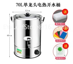 Commercial Stainless Steel Electric Hot Water Bucket Large Capacity Automatic Water Boiling Barrel Insulation