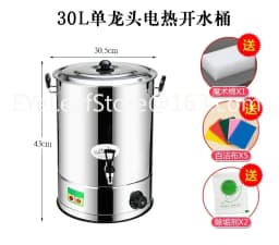 Commercial Stainless Steel Electric Hot Water Bucket Large Capacity Automatic Water Boiling Barrel Insulation