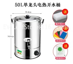 Commercial Stainless Steel Electric Hot Water Bucket Large Capacity Automatic Water Boiling Barrel Insulation