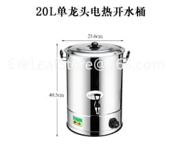 Commercial Stainless Steel Electric Hot Water Bucket Large Capacity Automatic Water Boiling Barrel Insulation