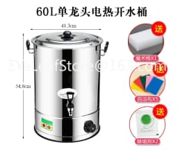 Commercial Stainless Steel Electric Hot Water Bucket Large Capacity Automatic Water Boiling Barrel Insulation