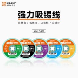 High Quality AMAOE LAN tin absorbing Desoldering Wick with Braided Copper Wire 1515 2015 2515 3015 3515 Phone Repair tools