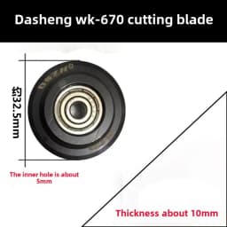 ST/WK/CT Series Copper/Aluminum Pipe Cutter Blades - High-Strength Bearing Steel for 428/532/650 Models | Professional HVAC Tool