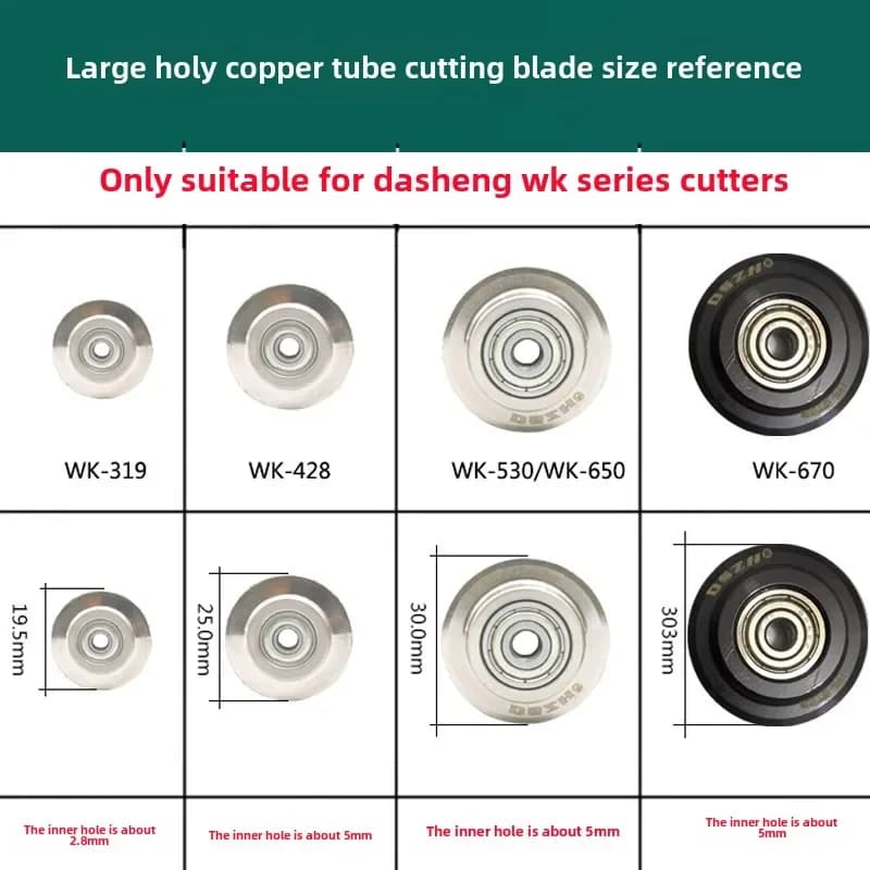 ST/WK/CT Series Copper/Aluminum Pipe Cutter Blades - High-Strength Bearing Steel for 428/532/650 Models | Professional HVAC Tool