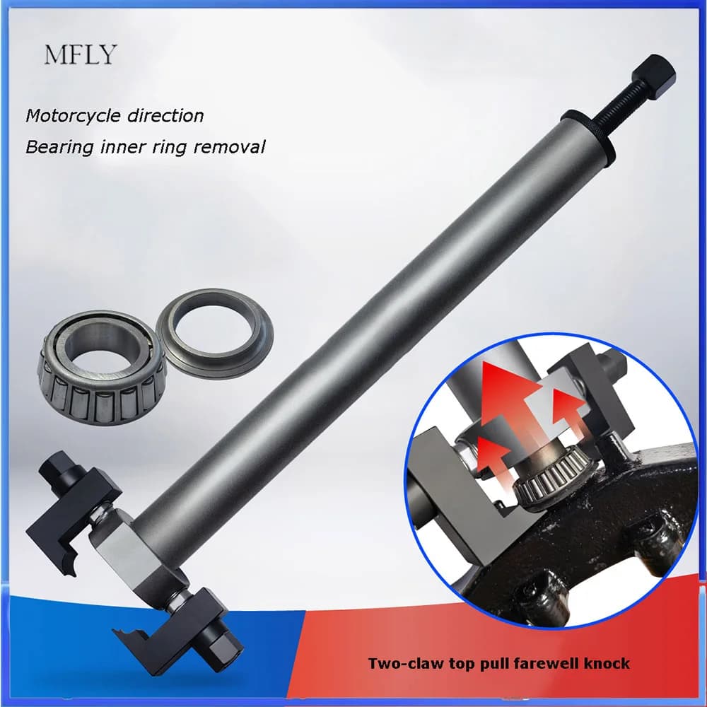 Conical Roller Bearing Inner Ring Puller Pressure Bearing Tool Motorcycle and Electric Vehicle Steering Column