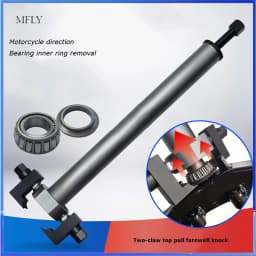 Conical Roller Bearing Inner Ring Puller Pressure Bearing Tool Motorcycle and Electric Vehicle Steering Column