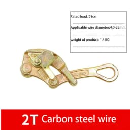 2T Cable Wire Grip Steel Pulling Tool for Rope Cable Clamp Wire Grip - Cable Pulling Non-Slip Tightening Manual Tool