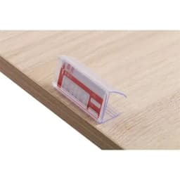 Shelf Channel Price Label Shelf Talkers For Supermarket Shelves Pricing Cube Strip