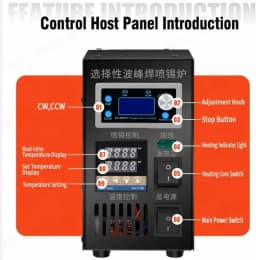 Selective Solder System 1500W 5KG PCB Rework Station Lead-Free Solder Fountain PID Temp Control Through-Hole 110V