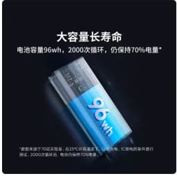 70-Mile Car Parking Monitoring Large-capacity on-board Power Supply All-day Monitoring and Protection Vehicle Battery PS1001