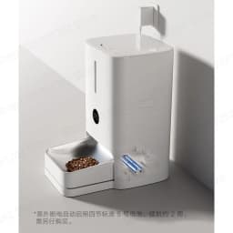 Smart pet feeder large capacity automatic timing quantitative food dispenser for cat dog kibble and snacks