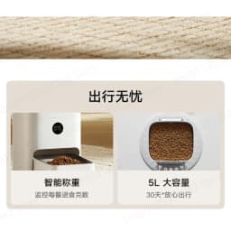 Smart pet feeder large capacity automatic timing quantitative food dispenser for cat dog kibble and snacks