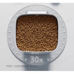 Smart pet feeder large capacity automatic timing quantitative food dispenser for cat dog kibble and snacks