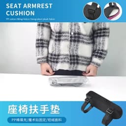 1/2Pcs Home/Office Chair Parts Arm Pad Memory Foam Armrest Cover Cushion Pads For Home Office Chair Comfortable Elbow Pillow