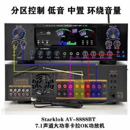 7.1 Channel High Power Bluetooth Home Theater Amplifier for KTV Surround Sound 2000W