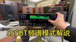 7.1 Channel High Power Bluetooth Home Theater Amplifier for KTV Surround Sound 2000W