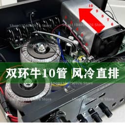 7.1 Channel High Power Bluetooth Home Theater Amplifier for KTV Surround Sound 2000W