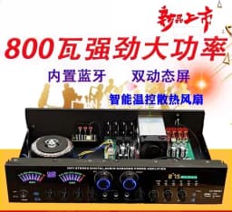 7.1 Channel High Power Bluetooth Home Theater Amplifier for KTV Surround Sound 2000W