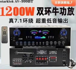 7.1 Channel High Power Bluetooth Home Theater Amplifier for KTV Surround Sound 2000W