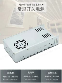 24V 15A 360W Switching Power Supply LED Driver AC 220V To DC 24V Transformer for LED Strip CCTV 3D Printer