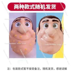 Pimple Popping Stress Toy Upgrade Refillable Pus Acne Strawberry Creative Doll