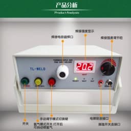 TL-WELD Thermocouple Wire Dedicated Spot Welder Dual‑use Argon Gas For Temperature Sensor Wire Processing
