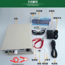 TL-WELD Thermocouple Wire Dedicated Spot Welder Dual‑use Argon Gas For Temperature Sensor Wire Processing