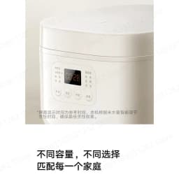 Multi function home rice cooker N1 3L 4L cooking pot