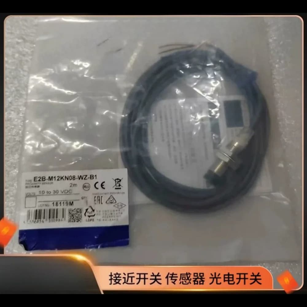 E2A-M12KN08-WP-B1 B2 E2A-M12KN08-M1-C1 C2 C3 New