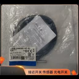 E2A-M12KN08-WP-B1 B2 E2A-M12KN08-M1-C1 C2 C3 New