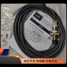 E2A-M12KN08-WP-B1 B2 E2A-M12KN08-M1-C1 C2 C3 New