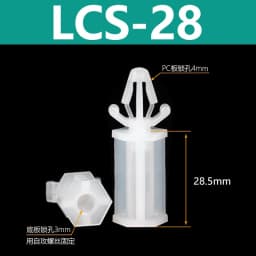 LCS-5~LCS-35 Nylon Opening 4mm PC Board Plastic Isolation Circuit Board Push In Buckle Support Fixing Columns