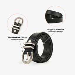 BEAUTODAY Luxury Retro Belt Women Genuine Leather Silver Buckle Ladies Cowhide Waistband 2024 Fashion Accessory Handmade 91100