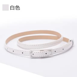 Women's Candy Color PU Leather Belt Bright Color Decorative Fine Leather Waist Belt Wholesale