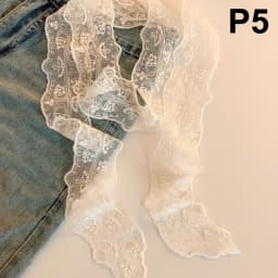 Sweet Lace Elastic Bow Tie Bohemian Waist Chain Belt for Women Fashion Sweater Chain Waist Seal Body Decor Accessories