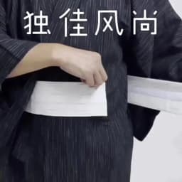 Japanese Kimono Obi Belt Men Jacquard Corner Belt with Waist Seal Shape Yukata Wabi-sabi Waistband Cotton Accessories