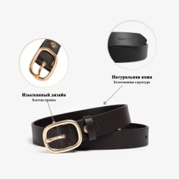 BeauToday Retro Belts Women Genuine Cow Leather Oval Metal Buckle Width 2.9cm Accessories 2023 Ladies Waistband Handmade 91004