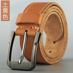 Belt men's genuine leather pin buckle men's leather belt business middle-aged first layer real cowhide youth handmade belt