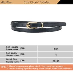 Maikun Women's Business Genuine Leather Belt Fashion Casual Thin Belt For Suit Skirt Dresses