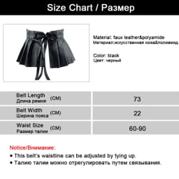 Pleated Dress Bandage Wide Belts for Women Faux Leather Elastic Waistband Elegant Lotus Leaf High Waist Belt Girdle Female