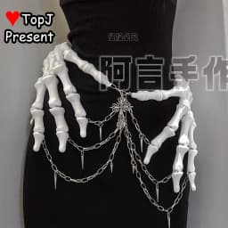 Men/Women's Steampunk Subcultural Original Cos Waist Rivet Chain Gothic Waist Cincher Hand Bone Dark Lolita Y2K Accessories