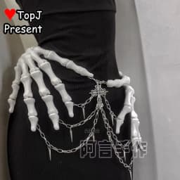 Men/Women's Steampunk Subcultural Original Cos Waist Rivet Chain Gothic Waist Cincher Hand Bone Dark Lolita Y2K Accessories