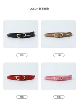 1x110cm Women Thin Belts PU Leather Simple Metal Buckle Belt Girls Dress Jean Pants Waistband Belt