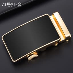 New Men's Alloy Automatic Buckle Belt High Quality Golden Buckle Business Casual Width 3.5cm Belts (Only Can Match Our Belt)