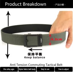 TUSHI Brand 4.3 Wide Thickened Gun Hanging Double-Layer Nylon Cloth Belt Versatile Casual Outdoor Tactical Automatic Buckle Mens